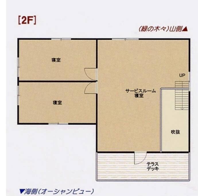 絶景大型ログハウス最大20人ハートウッド熱海邸 Atami  Exterior foto